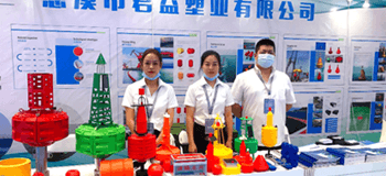 Junyi Plastics tham gia Triển lãm Kinh tế Hàng hải Trung Quốc.