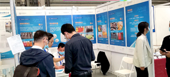 Junyi Plastics tham gia Triển lãm Môi trường Trung Quốc lần thứ 24.